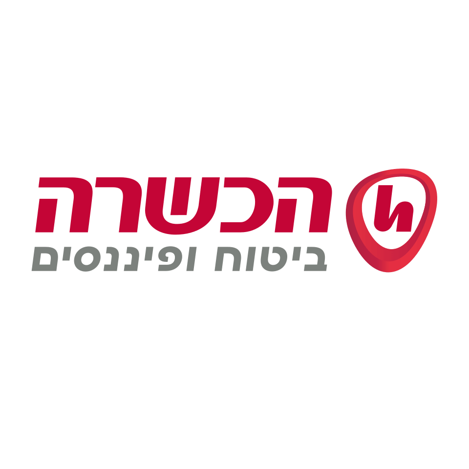 הכשרה ביטוח ופיננסים