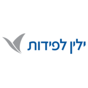 ילין לפידות